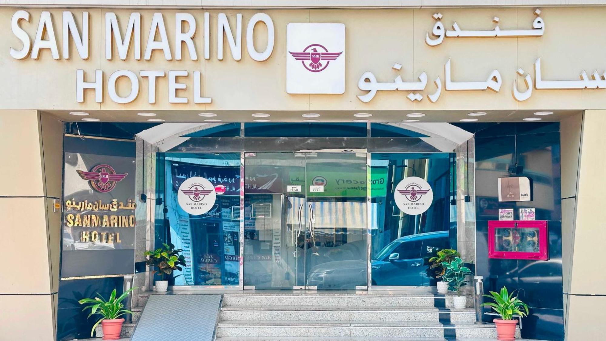 San Marino Hotel Dubaj Exteriér fotografie